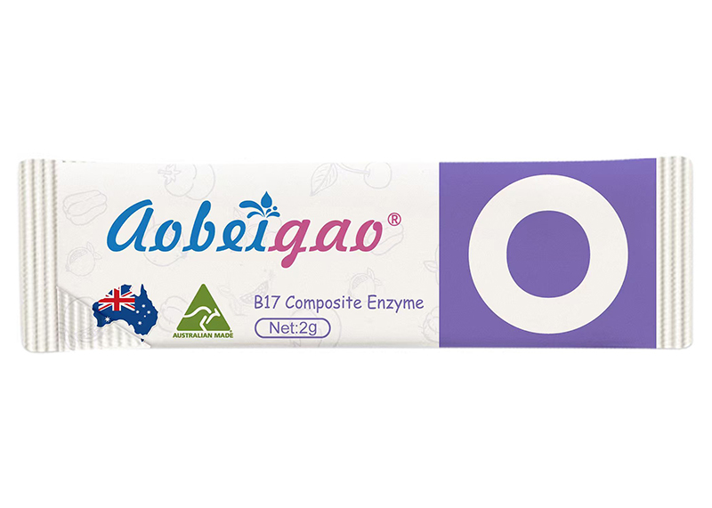 澳贝高B17复合酶益生菌条装.jpg 澳贝高B17复合酶益生菌条装.jpg