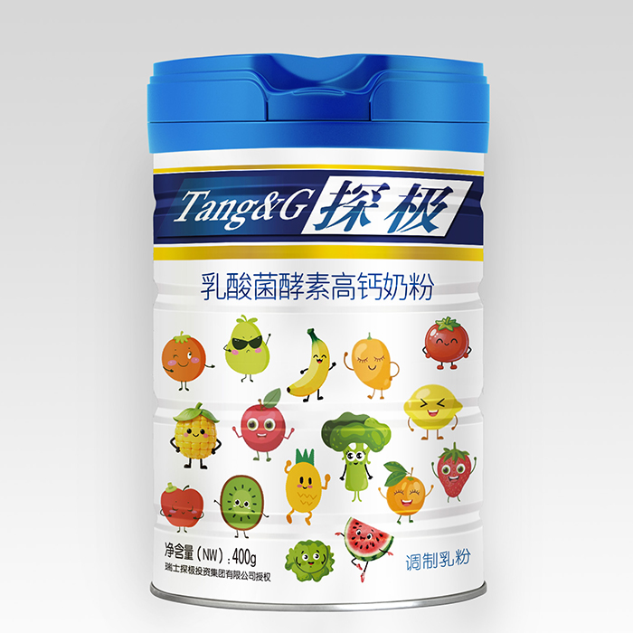 探極乳酸菌酵素高鈣奶粉.jpg