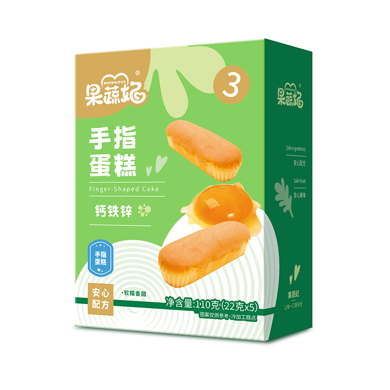  果蔬妃手指蛋糕