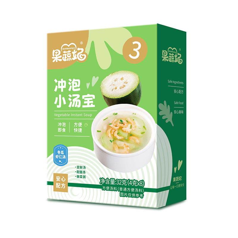 果蔬妃冲泡小汤宝 冬瓜虾仁汤.jpg