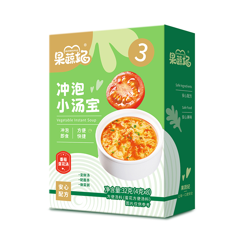 果蔬妃冲泡小汤宝 番茄蛋花汤.jpg