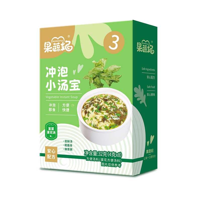 果蔬妃冲泡小汤宝 紫菜蛋花汤.jpg