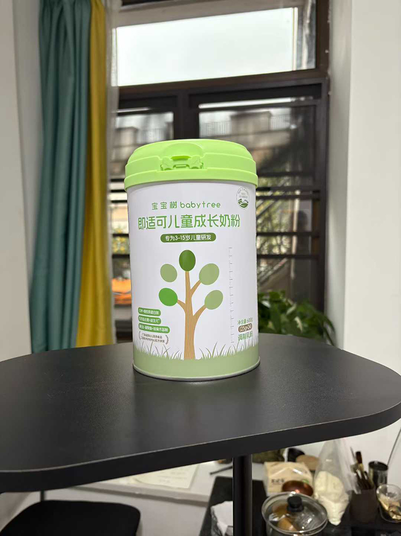 宝宝树即适可儿童成长奶粉实物.jpg 宝宝树即适可儿童成长奶粉实物.jpg