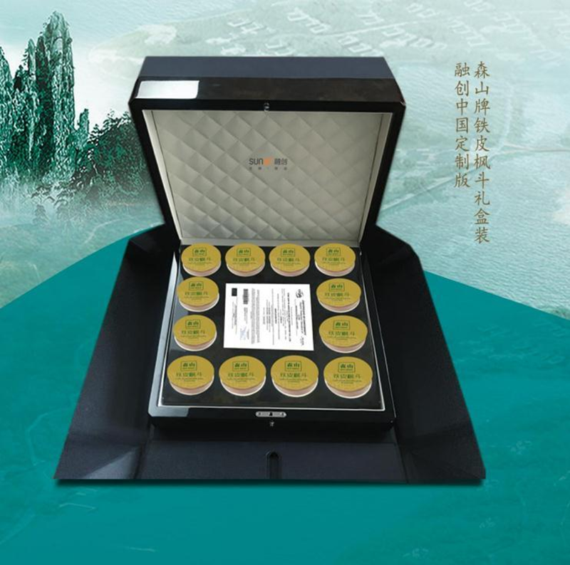 森山拍铁皮枫斗礼盒装.png 森山拍铁皮枫斗礼盒装.png