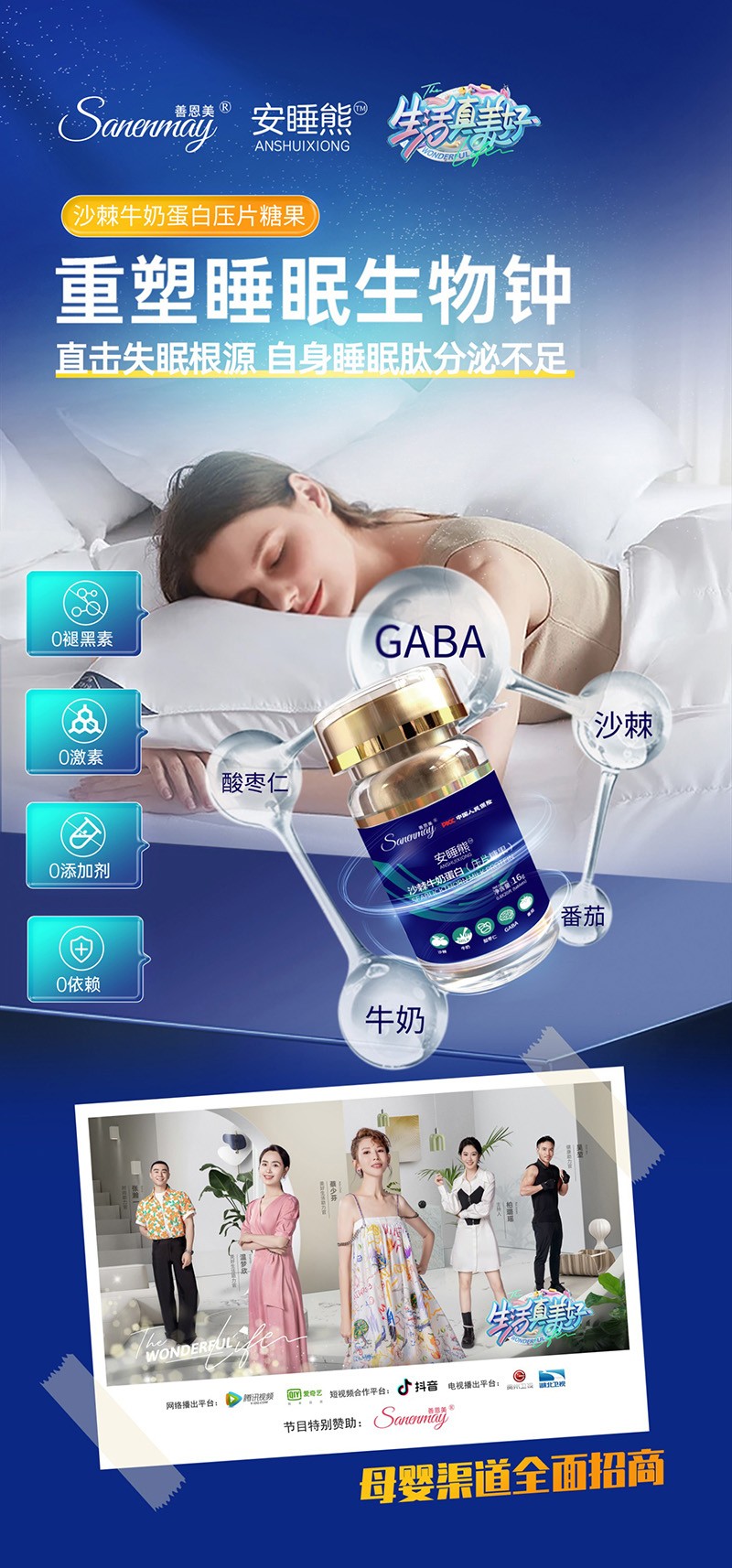   ƶ˯ɳţ̵ףѹƬǹ03