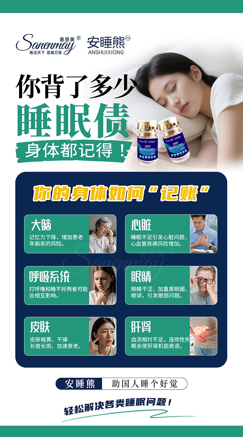   ƶ˯ɳţ̵ףѹƬǹ04