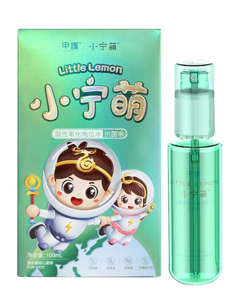 甲护小宁萌酸性氧化电位水 抗菌水.jpg