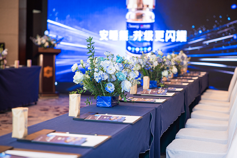 安睡熊全国母婴渠道经销商2026讨论会06.jpg 安睡熊全国母婴渠道经销商2026讨论会06.jpg