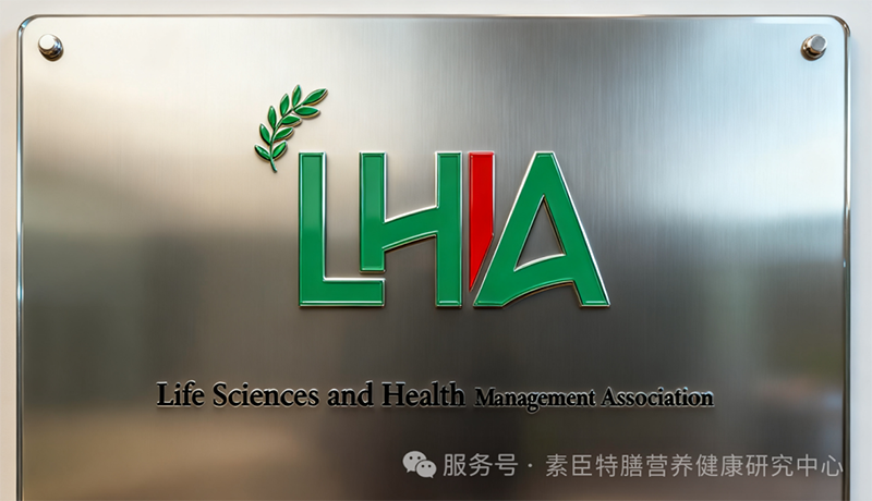 ҹף2025سSUCHENٷʽΪ Ӣѧ뽡ЭԱ02.png