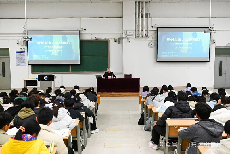 微信图片_2025-12-08_154152_583.jpg 微信图片_2025-12-08_154152_583.jpg