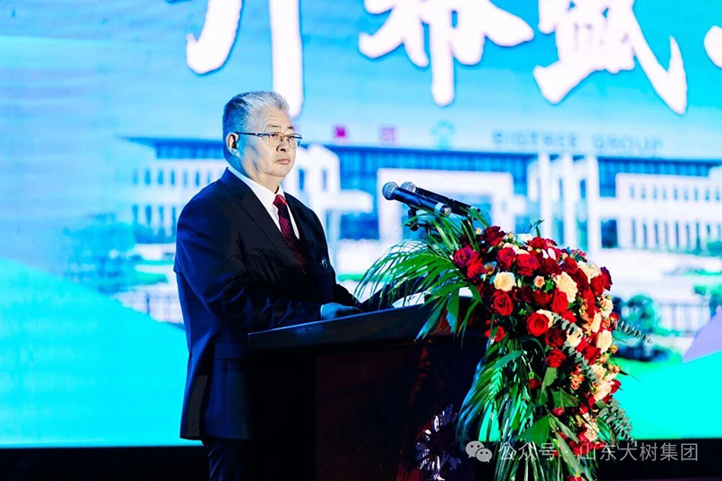 微信图片_2025-12-08_154555_926.jpg 微信图片_2025-12-08_154555_926.jpg