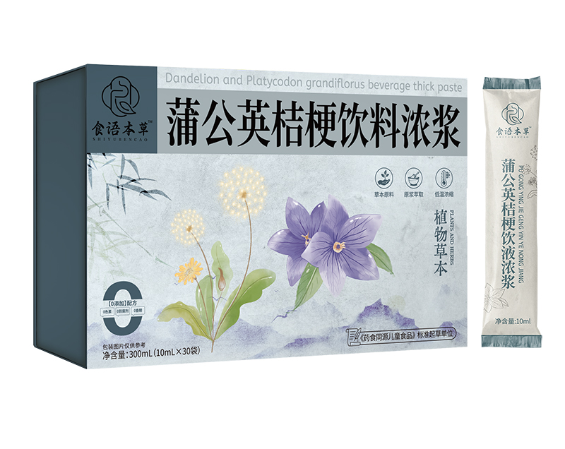  食语本草蒲公英桔梗饮料浓浆