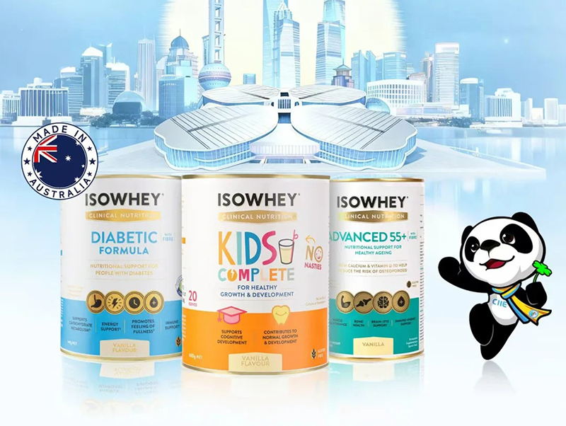 ISOWHEY营养品.jpg ISOWHEY营养品.jpg