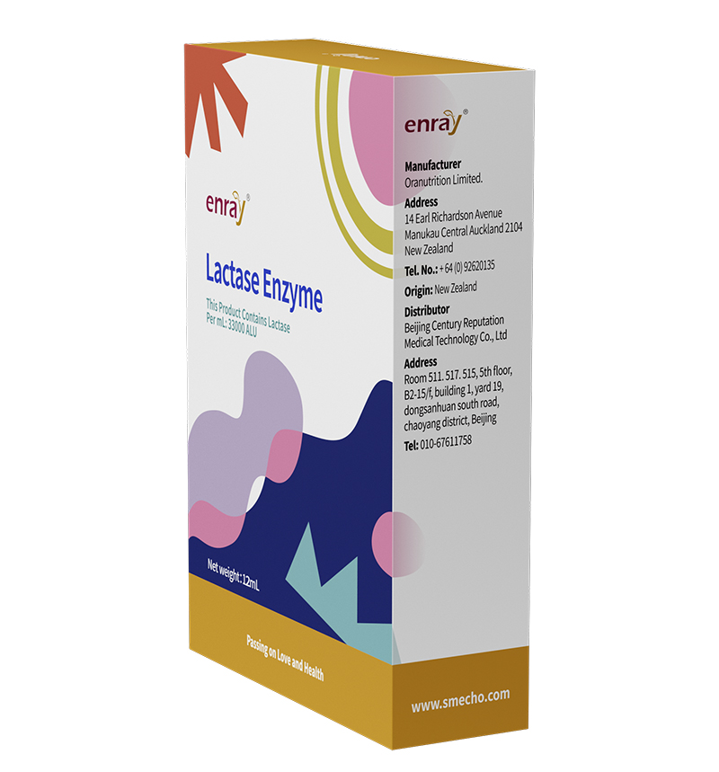 兒歌®青萌®乳糖酶(復(fù)配酶制劑)04.jpg