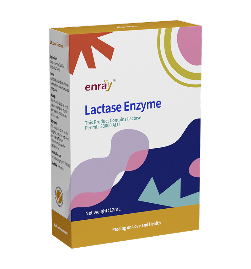 儿歌®青萌®乳糖酶(复配酶制剂)03