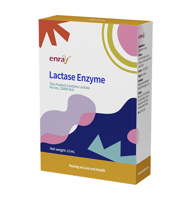 儿歌®青萌®乳糖酶(复配酶制剂)