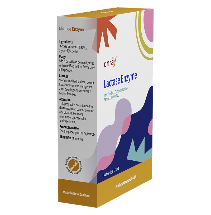 儿歌®青萌®乳糖酶(复配酶制剂)05