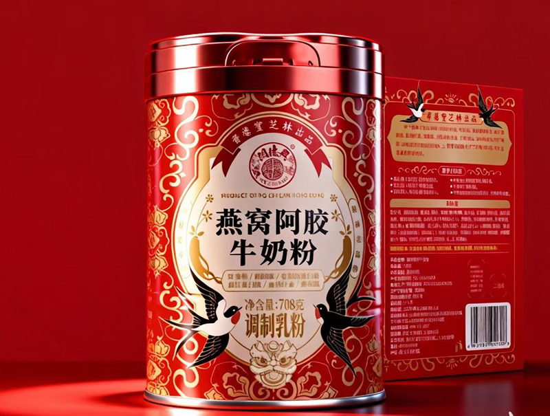 香港宝芝林燕窝阿胶牛奶粉.jpg 香港宝芝林燕窝阿胶牛奶粉.jpg