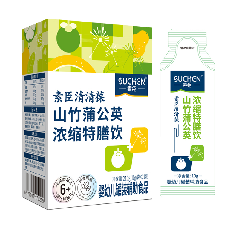 素臣清清葆®山竹蒲公英浓缩特膳饮01.jpg 素臣清清葆®山竹蒲公英浓缩特膳饮01.jpg