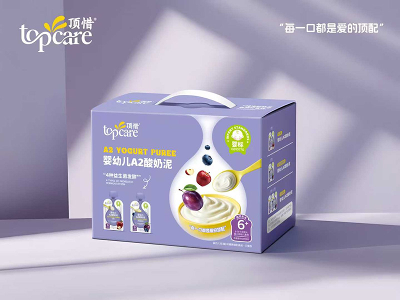 顶惜婴幼儿A2酸奶泥箱装.jpg 顶惜婴幼儿A2酸奶泥箱装.jpg