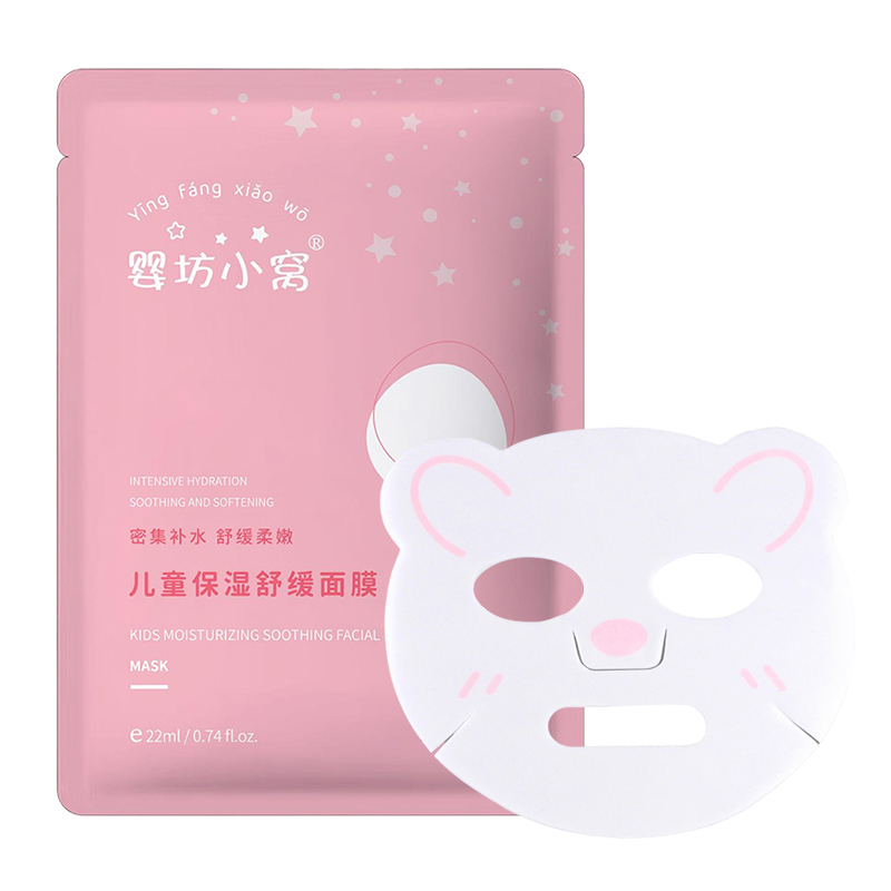 婴坊小窝儿童保湿舒缓面膜.jpg