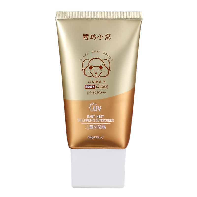  婴坊小窝北极熊系列儿童防晒霜