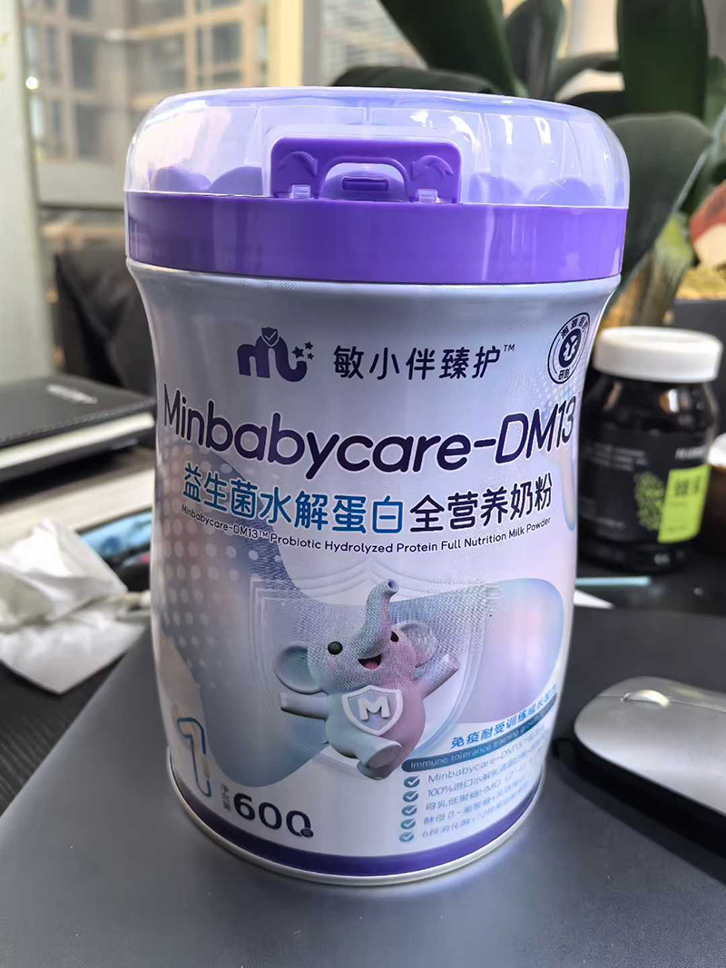 敏小伴臻护益生菌水解蛋白儿童学生奶粉.jpg