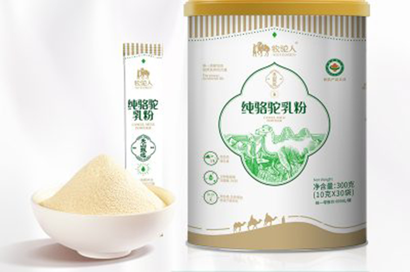 牧驼人纯骆驼乳粉.jpg 牧驼人纯骆驼乳粉.jpg