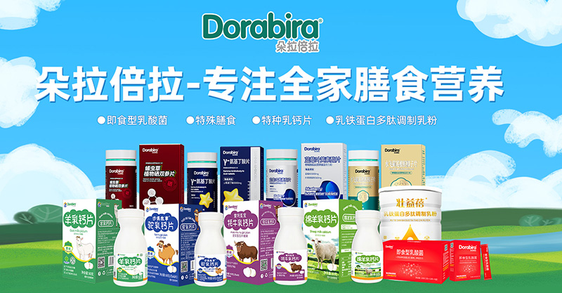 ������������ȫ��������Ӫ��������ȫ����ʳ�����·���