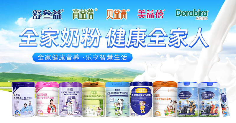 2024112117102431273.jpg 2024112117102431273.jpg