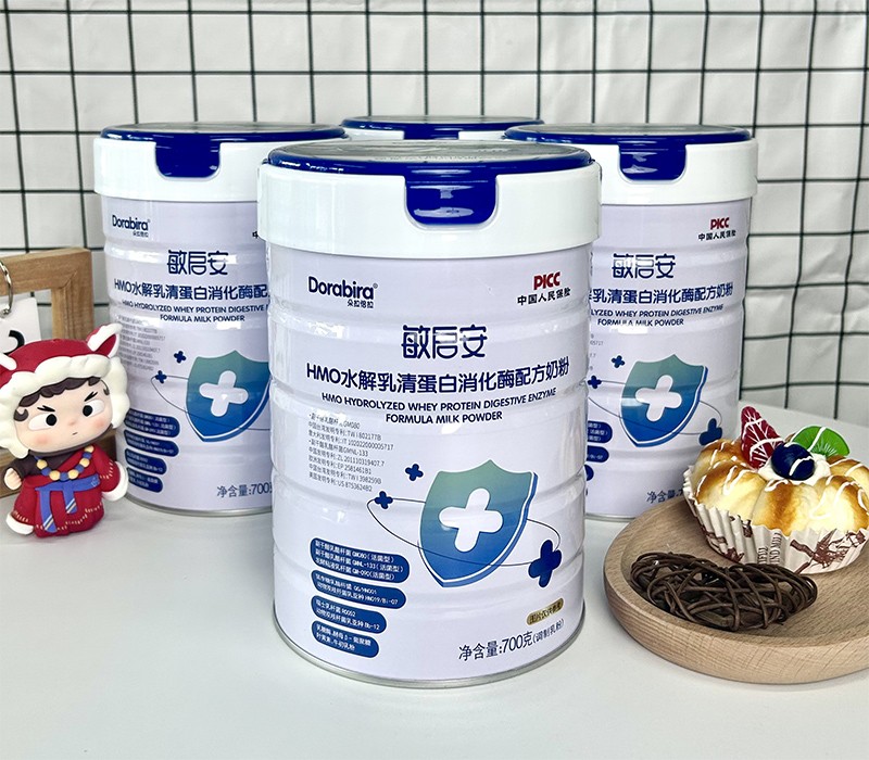 2025062715450087726.jpg 2025062715450087726.jpg