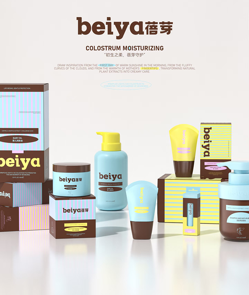 蓓芽洗护.jpg 蓓芽洗护.jpg