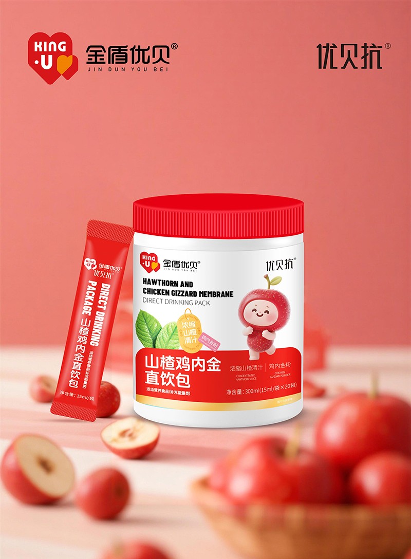 金盾優(yōu)貝山楂雞內金直飲包