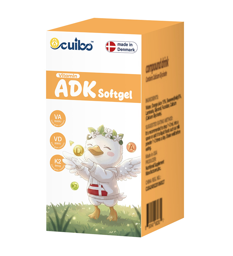 欧萃宝维生素ADK软胶囊01.jpg
