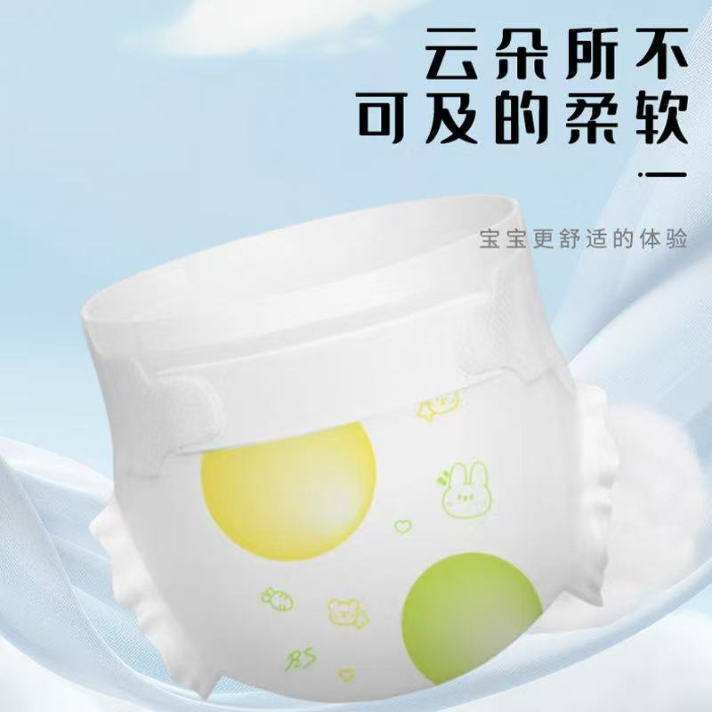 丝逸婴儿纸尿裤2.jpg