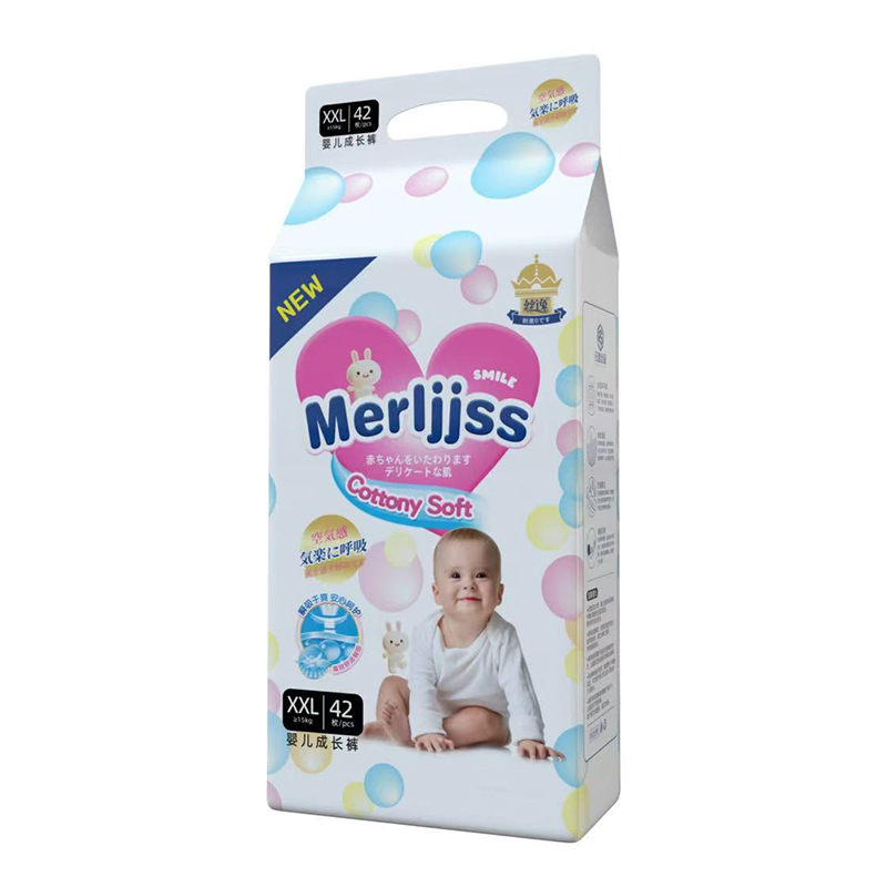 丝逸婴儿成长裤XXL42.jpg
