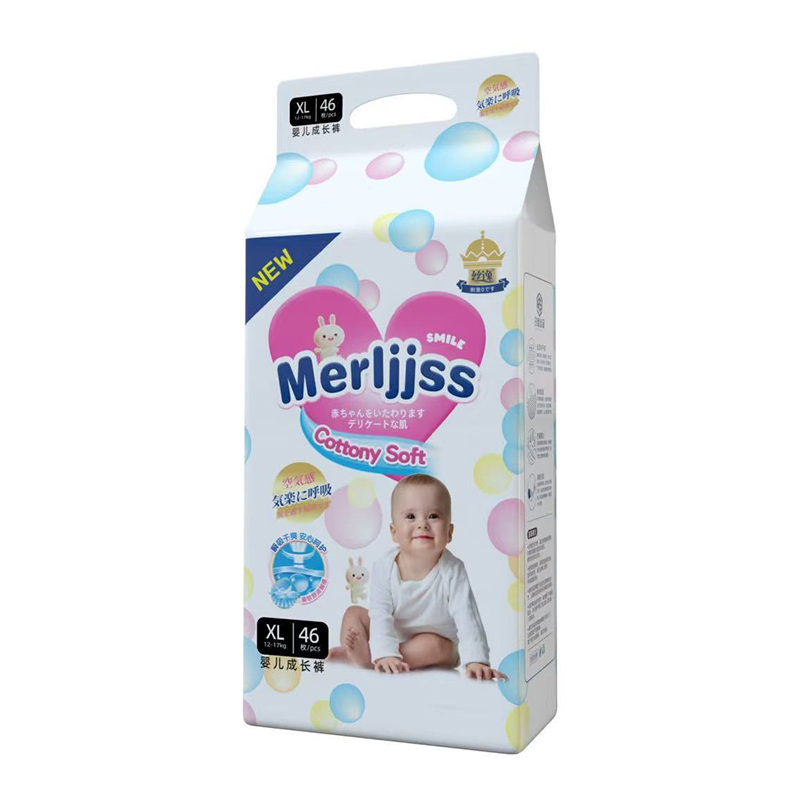 丝逸婴儿成长裤XL46.jpg