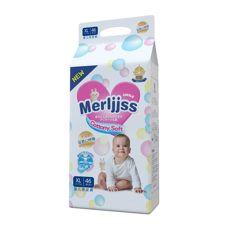 丝逸婴儿纸尿裤XL46.jpg