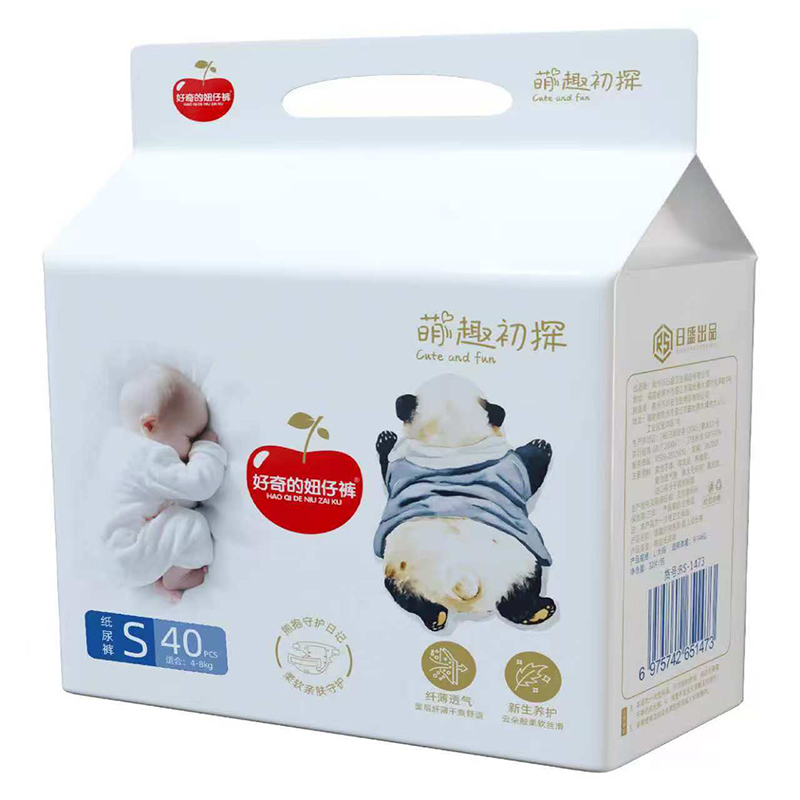 好奇的妞仔裤纸尿裤S40.jpg