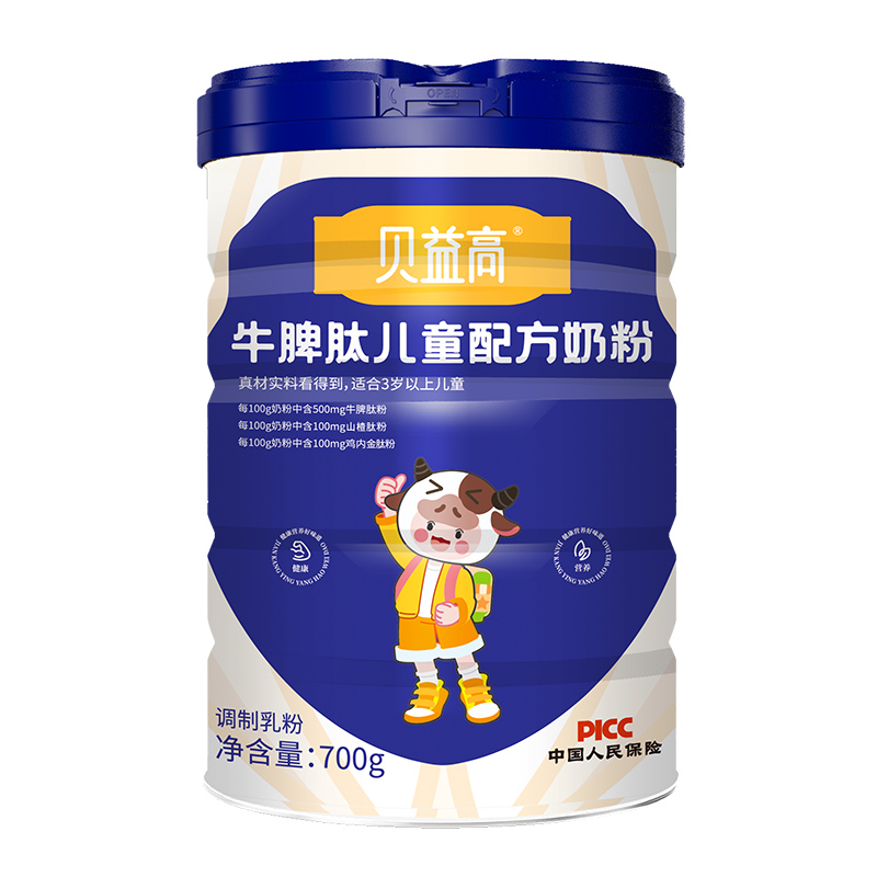 貝益高牛脾肽兒童配方奶粉.jpg