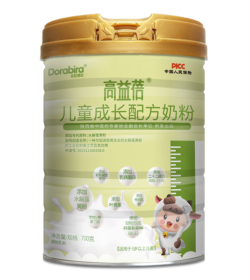 高益蓓兒童成長(zhǎng)配方奶粉.jpg