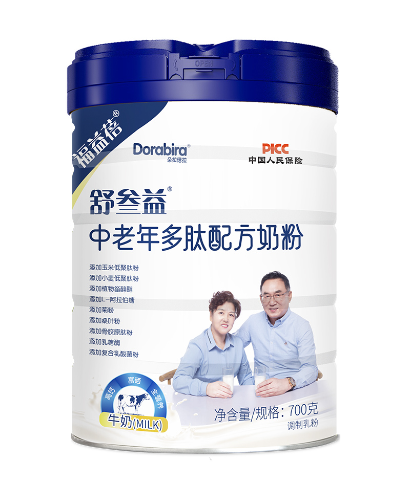 福益蓓舒叁益中老年多肽配方奶粉.jpg