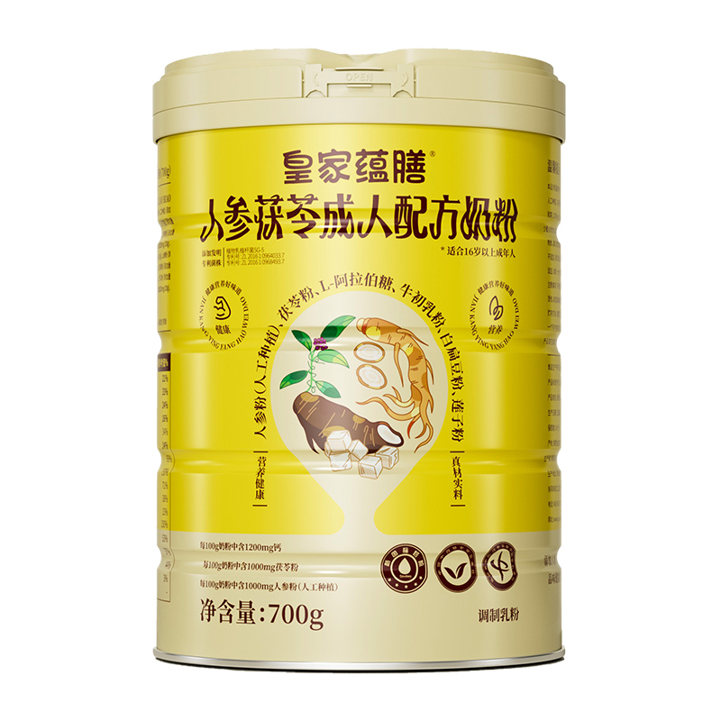 皇家蕴膳人参茯苓成人配方奶粉.jpg 皇家蕴膳人参茯苓成人配方奶粉.jpg