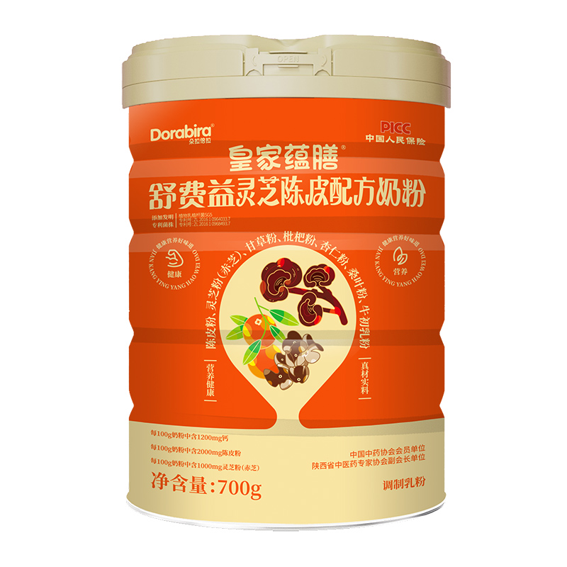 皇家蕴膳舒费益灵芝陈皮配方奶粉.jpg 皇家蕴膳舒费益灵芝陈皮配方奶粉.jpg
