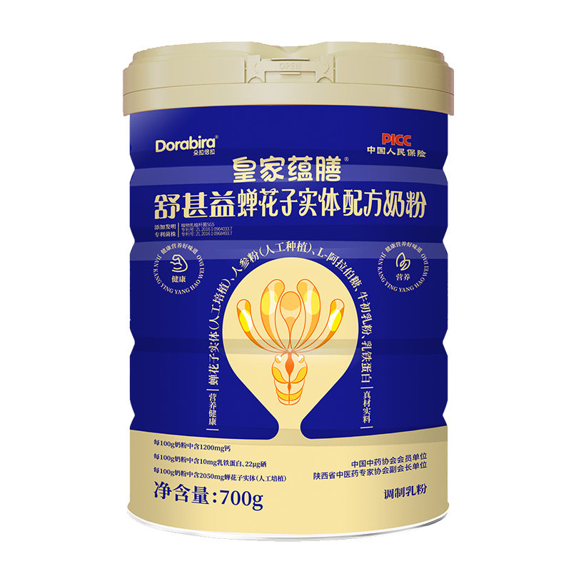 皇家蕴膳舒甚益蝉花子实体配方奶粉.jpg 皇家蕴膳舒甚益蝉花子实体配方奶粉.jpg
