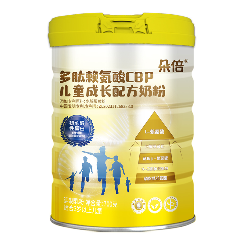 朵倍多肽赖氨酸CBP儿童成长配方奶粉.jpg 朵倍多肽赖氨酸CBP儿童成长配方奶粉.jpg