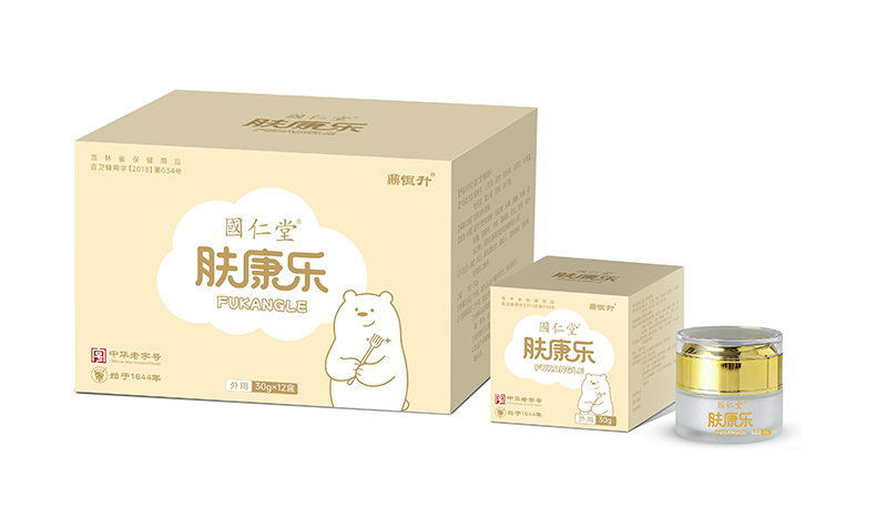  國仁堂膚康樂01