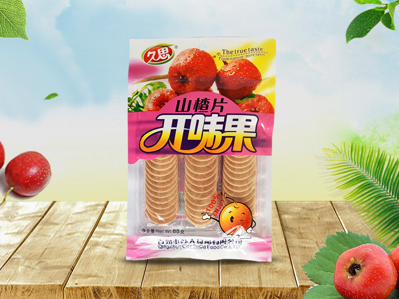 久思开胃果山楂果片88g.jpg 久思开胃果山楂果片88g.jpg