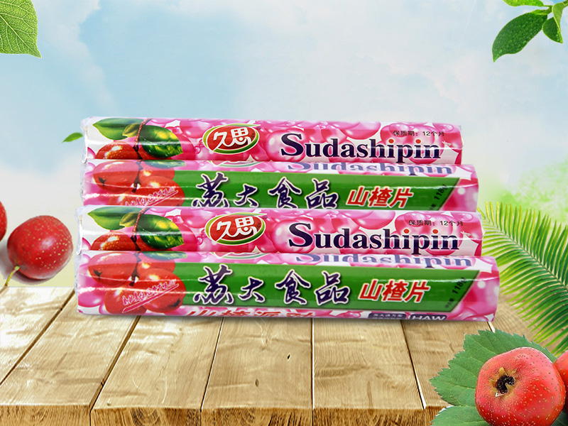 久思派对山楂98g.jpg 久思派对山楂98g.jpg