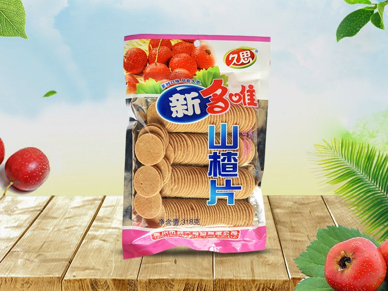 久思新多维山楂288g.jpg 久思新多维山楂288g.jpg